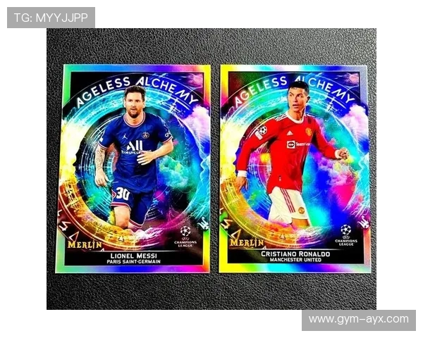 《足球明星卡点集结全攻略 深度解析球员卡片收藏价值与趋势》