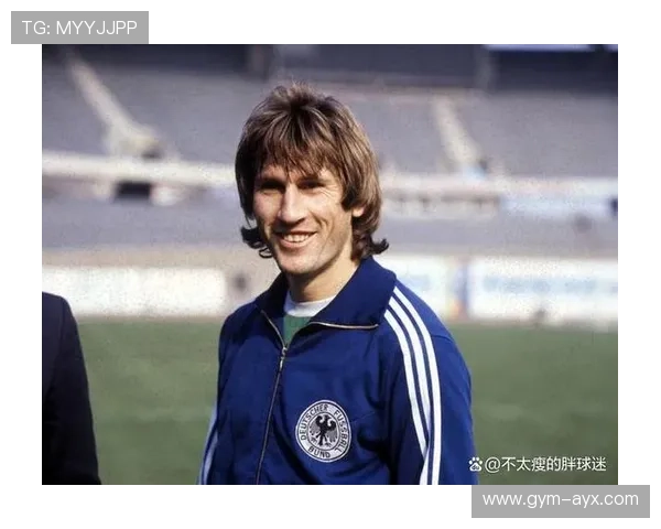 德国足球球星体能排名榜分析：谁是最强健的球员？