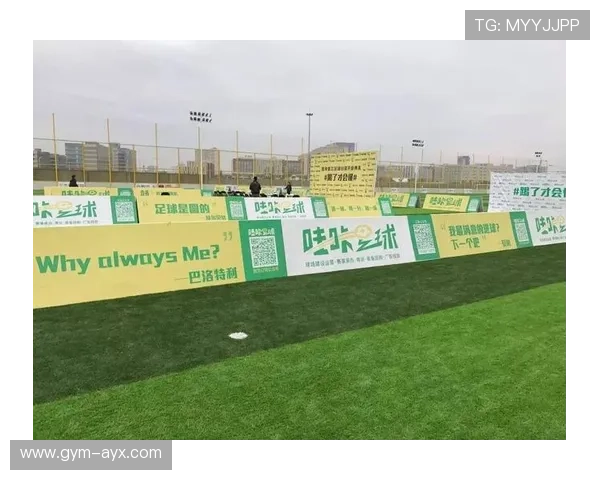 百事可乐携手足球巨星共谱精彩瞬间，打造全新激情封面呈现球场荣耀