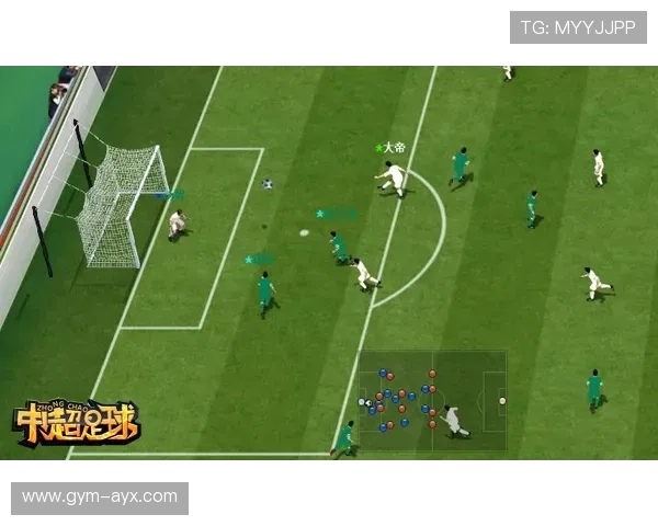 荷兰新一代足球明星崛起 未来球场的希望之星