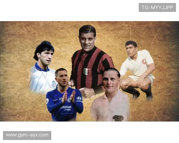 足球巨星总裁领衔未来体育商业帝国崛起之路