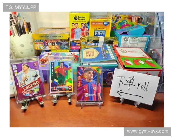 足球球星卡在哪里买最靠谱有哪些平台推荐和购买技巧分享 足球球星卡在哪里买最靠谱有哪些平台推荐和购买技巧分享