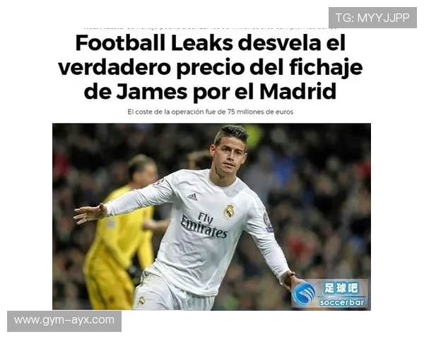 足球球星常抽的香烟品牌揭秘与健康影响分析 足球球星常抽的香烟品牌揭秘与健康影响分析